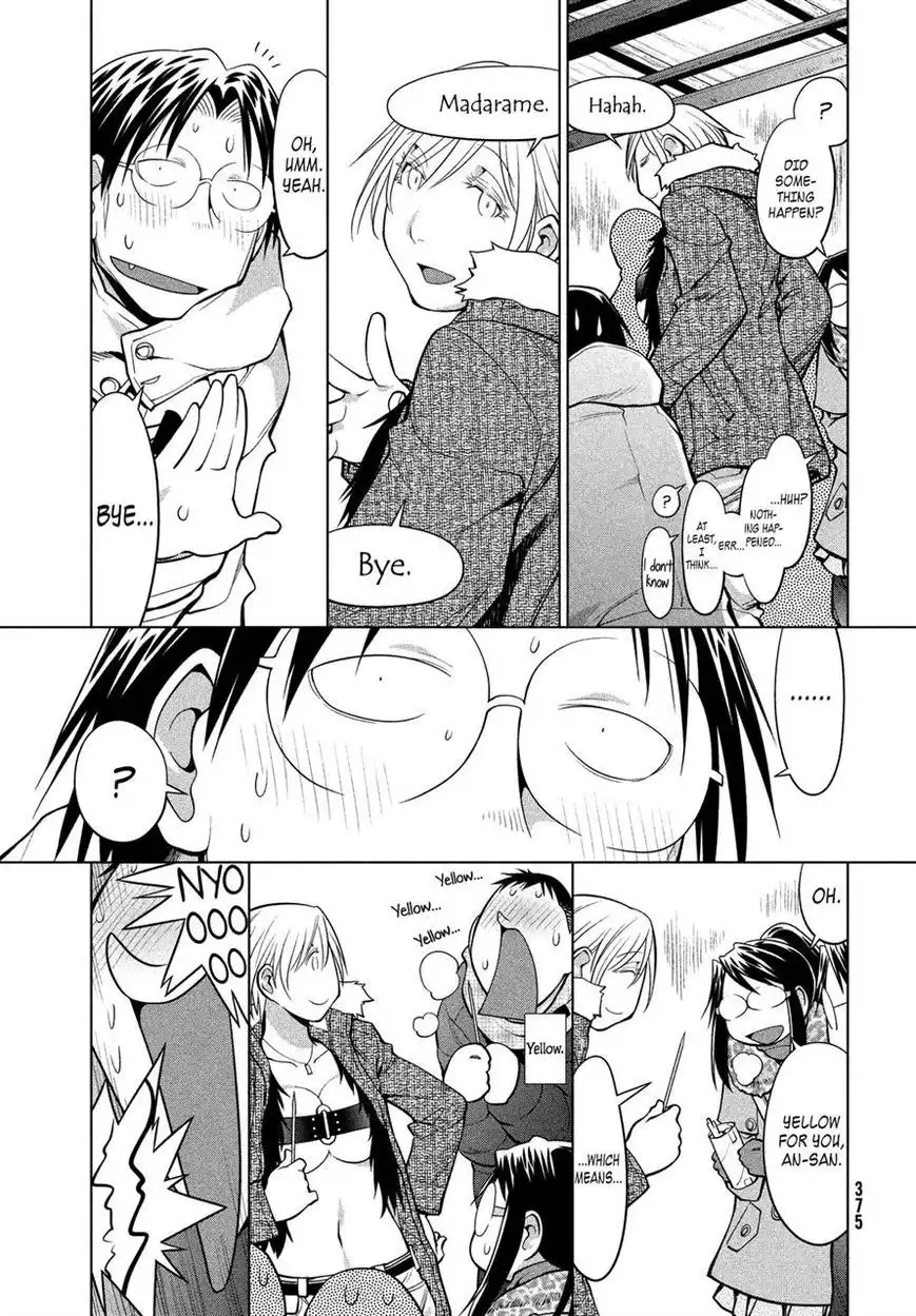 Genshiken Nidaime - The Society for the Study of Modern Visual Culture II Chapter 114 23